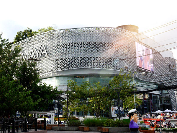 Shopping Mall In Chiang Mai Yoohoo